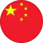 China U16