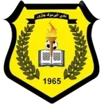 Al Yarmouk