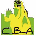 C.B. Al-Qázeres Extremadura