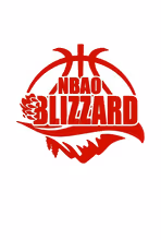 NICE BASKET ASSOCIATION OUEST